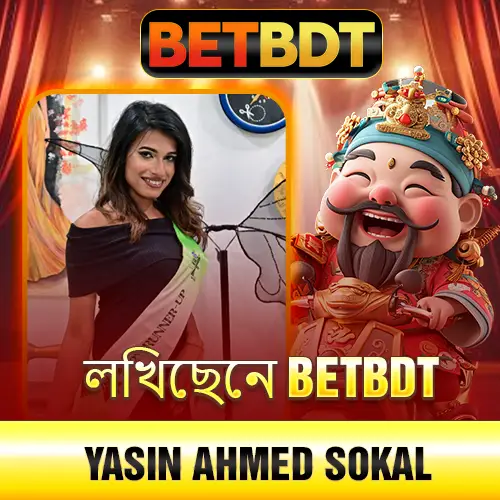 thumb-author-থাম্ব-লেখক