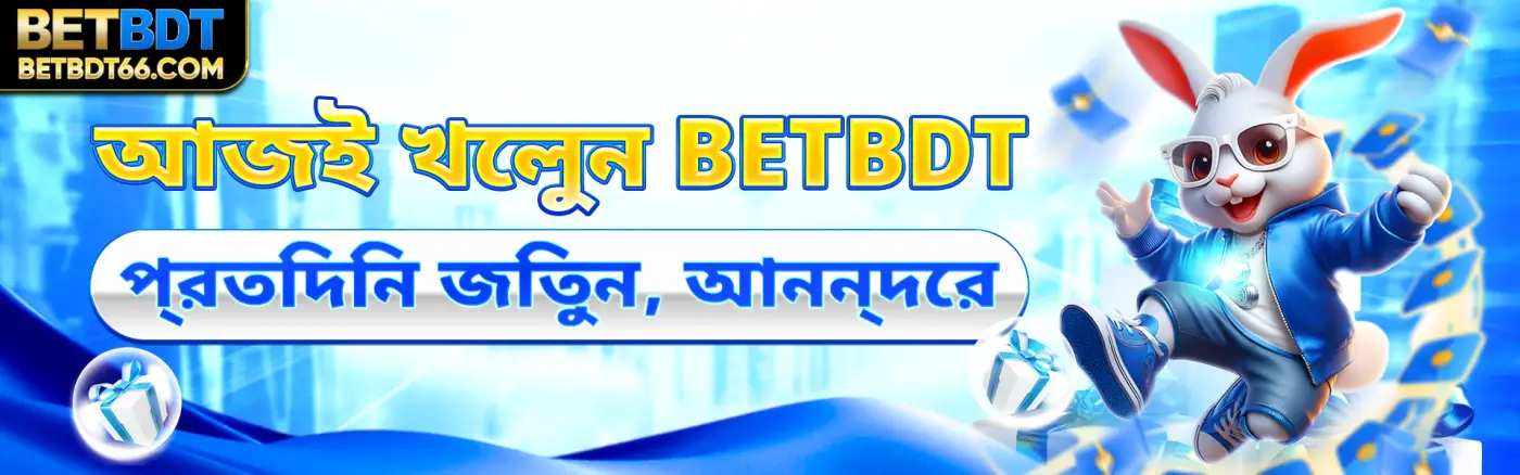 betbdt banner